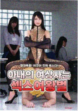 秋季档国产剧排播相关资讯配图